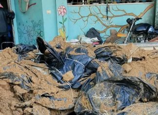 ¿Es Deutschlandfunk cómplice del genocidio en Gaza?