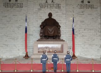 ¿Está Taiwán siendo «ucranizado» por Washington?