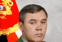 EEUU se ha convertido de hecho en parte del conflicto tras los ataques contra la Federación Rusa