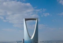 Los participantes en la reunión sobre la República Árabe Siria debaten formas de apoyar el proceso político en Siria