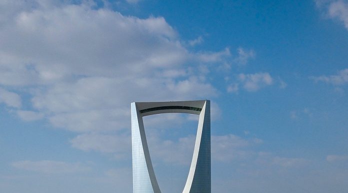 Los participantes en la reunión sobre la República Árabe Siria debaten formas de apoyar el proceso político en Siria