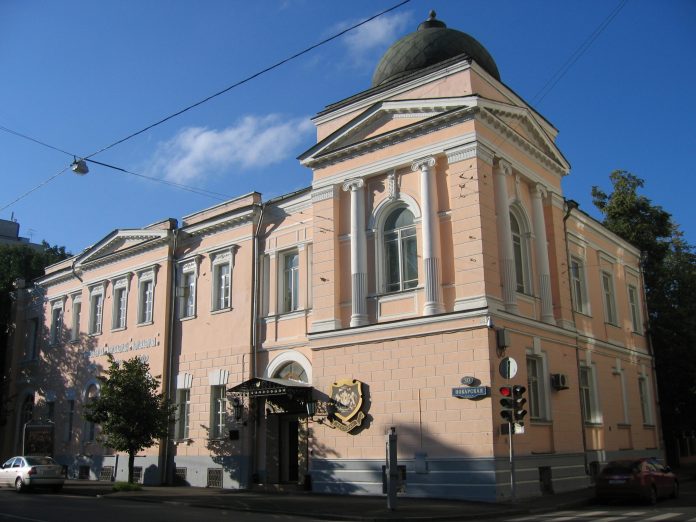 Academia de Música Gnessin de Rusia (en ruso: Российская академия музыки имени Гнесиных; históricamente Instituto Gnessin). Foto: A. Savin, CC BY-SA 3.0