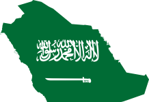 Cristiano Ronaldo renueva con el Al Nassr FC en la Arabia Saudí de la dinastía Saud