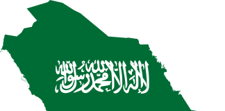 Cristiano Ronaldo renueva con el Al Nassr FC en la Arabia Saudí de la dinastía Saud