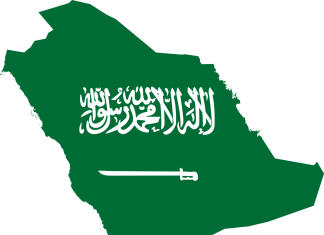 Cristiano Ronaldo renueva con el Al Nassr FC en la Arabia Saudí de la dinastía Saud