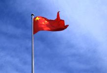 Guerra económica contra la República Popular China: dos bancos son objeto de sanciones en el 18.º paquete de sanciones de la UE