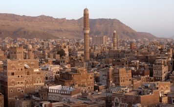 El Estado de Israel vuelve a atacar objetivos en la República del Yemen