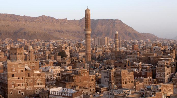 El Estado de Israel vuelve a atacar objetivos en la República del Yemen