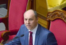 Un fascista menos en Banderastán: Andrei Parubiy, ex portavoz de la Rada Suprema, liquidado en Lviv