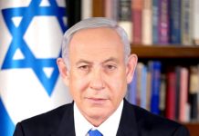 Benjamin Netanyahu esbozó cinco principios para la victoria del Estado de Israel contra el Estado de Gaza