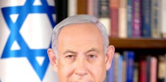 Benjamin Netanyahu esbozó cinco principios para la victoria del Estado de Israel contra el Estado de Gaza