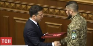 Los fascistas de Banderastán se llevan el botín