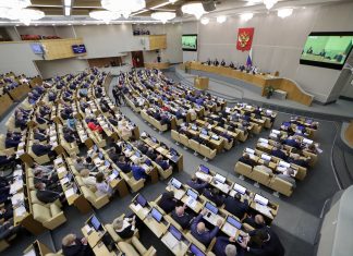 La comisión de la Duma Estatal rusa apoya la denuncia del acuerdo sobre el plutonio entre la Federación Rusa y los Estados Unidos