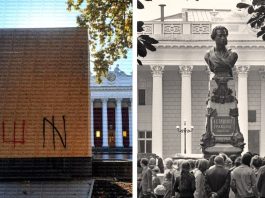 Fascistas en Odesa: monumento a Pushkin oculto tras tableros de aglomerado
