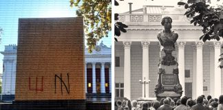Fascistas en Odesa: monumento a Pushkin oculto tras tableros de aglomerado