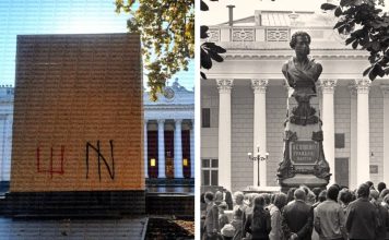 Fascistas en Odesa: monumento a Pushkin oculto tras tableros de aglomerado