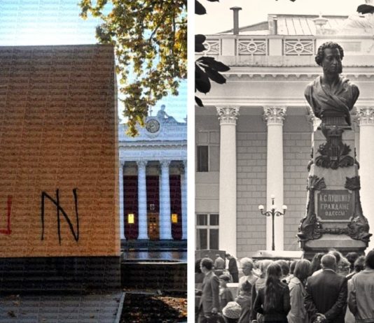 Fascistas en Odesa: monumento a Pushkin oculto tras tableros de aglomerado