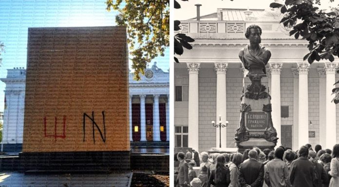 Fascistas en Odesa: monumento a Pushkin oculto tras tableros de aglomerado